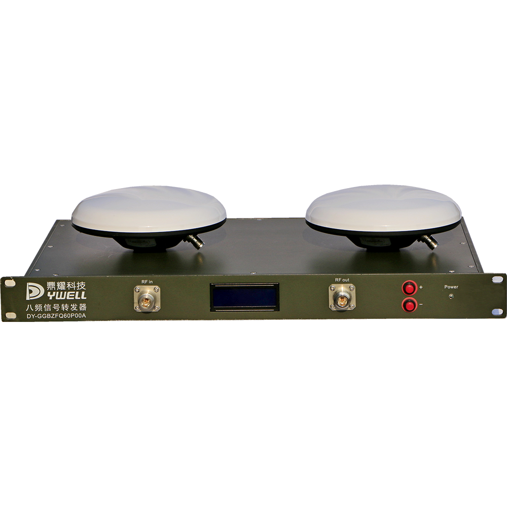 Full Frequency Signal Repeater