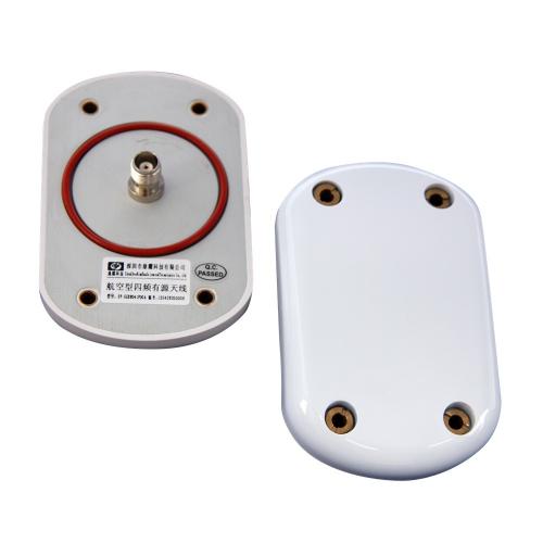 Airborne Four-Frequency Navigation Antenna